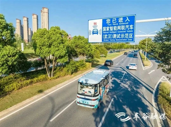 全国第一次！武汉3座长江大桥可以走自动驾驶汽车了  第3张