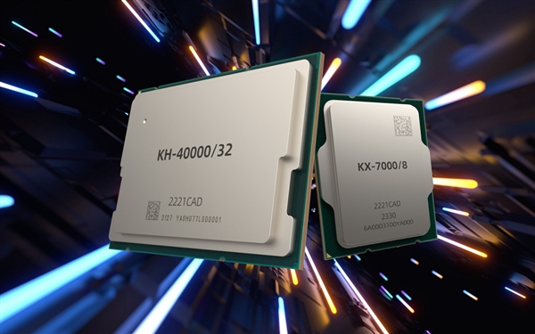 3.7GHz创国产CPU新高！兆芯开先KX-7000首次公开亮相  第1张