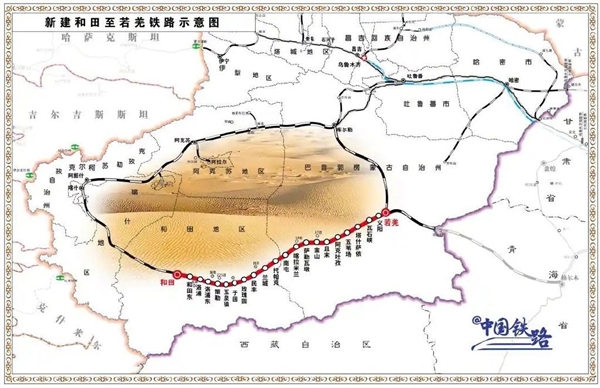 打破生命禁区！新疆罗布泊至若羌铁路将开工：投资82.35亿元  第1张