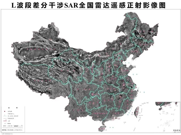 中国陆地探测一号01组卫星正式投入使用：31张照片首次公开  第2张