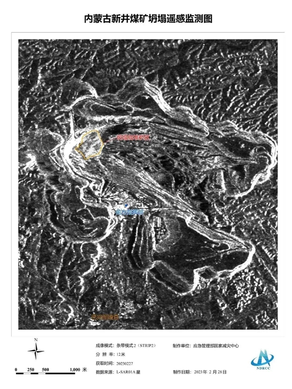 中国陆地探测一号01组卫星正式投入使用：31张照片首次公开  第28张