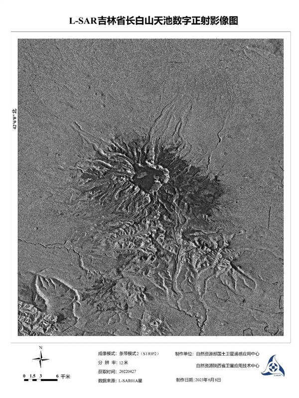 中国陆地探测一号01组卫星正式投入使用：31张照片首次公开  第7张