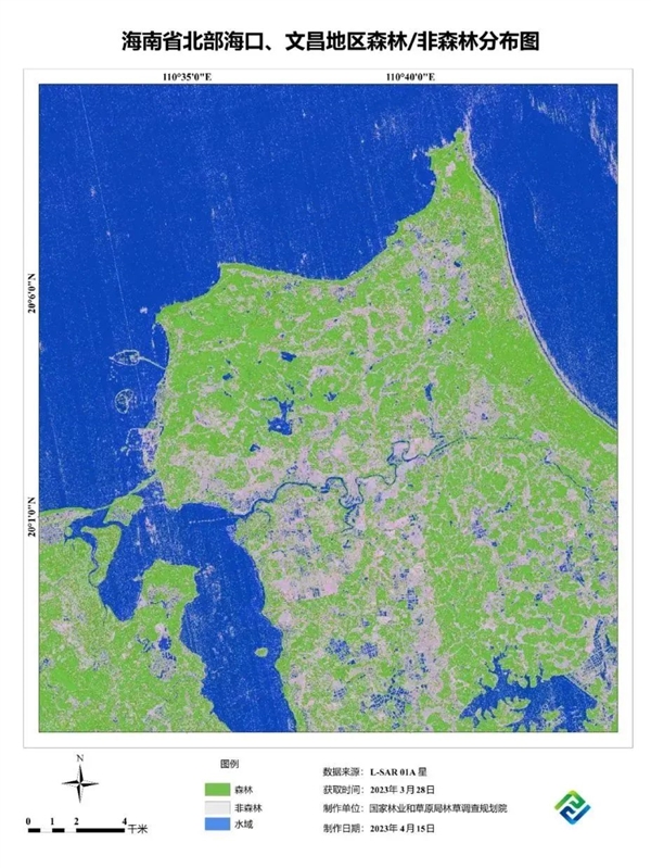 中国陆地探测一号01组卫星正式投入使用：31张照片首次公开  第31张