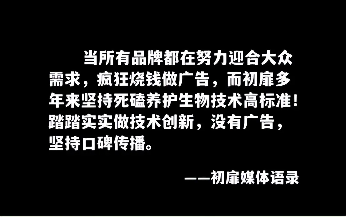 5G时代，中国智能手机市场掀起新风暴  第3张