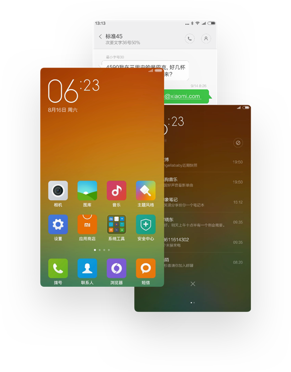 选择Android系统：12还是11？硬件兼容性大揭秘  第7张