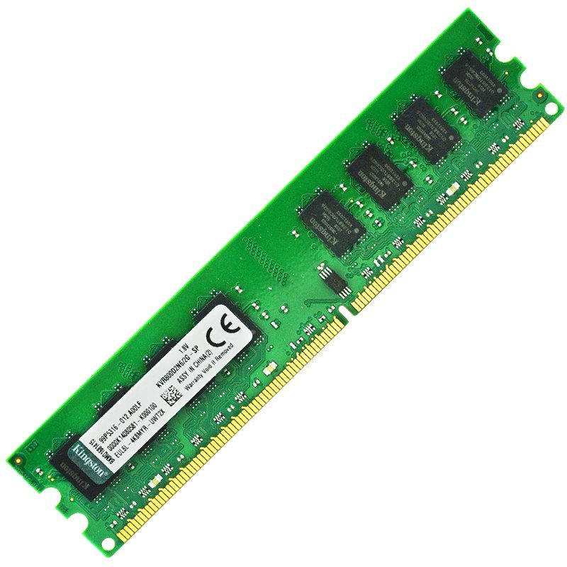 海力士震撼发布！DDR3 1333 2GB内存条，速度超乎想象  第3张