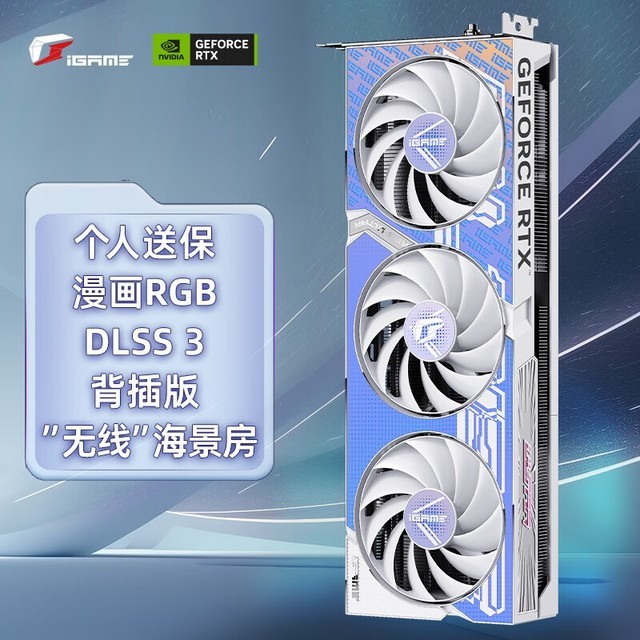 重返经典！GT630显卡：12年传奇，细数稳定性能与怀旧情怀  第2张