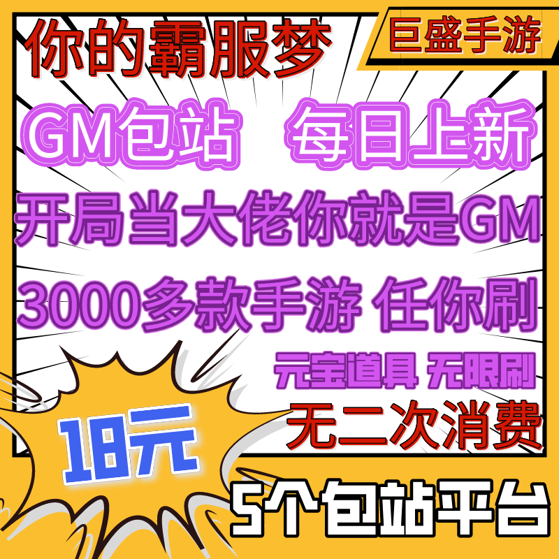 揭秘安卓系统研发团队的神秘工作：究竟需要哪些技能？  第1张