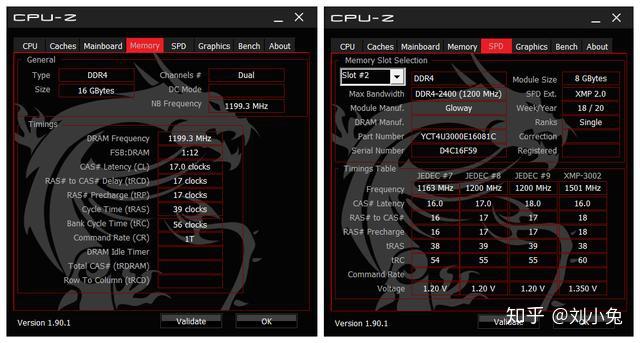 4G DDR4内存价格风起云涌，你选购时的秘密武器是什么？  第3张