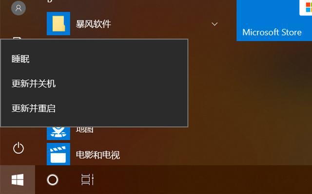 安卓手机系统升级攻略：轻松备份、稳定升级，手机状态焕然一新  第4张