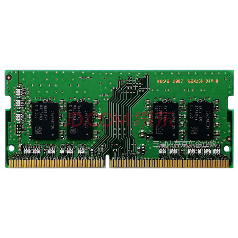 三星DDR3 1067 2GB内存条：速度与稳定的完美结合  第1张