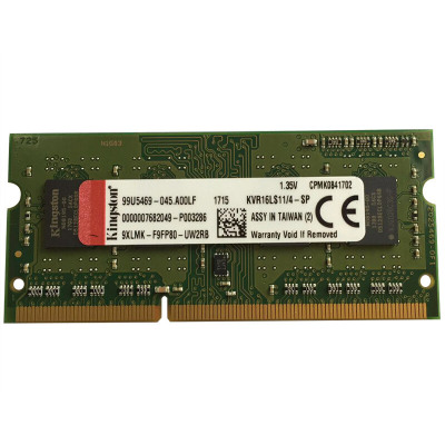 4GB DDR3内存，金士顿之光  第3张