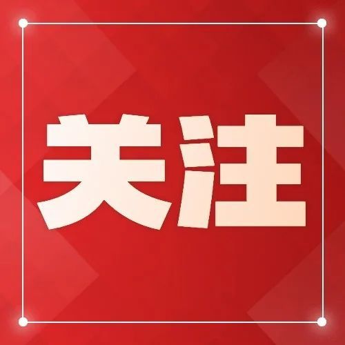 探秘安卓2.1：微信社交革命始源  第6张