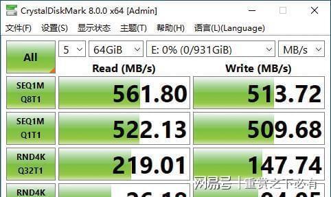 金士顿8GB DDR3 1600MHz内存：办公游戏两相宜，性能提升速度快  第3张