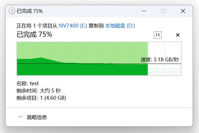 金士顿8GB DDR3 1600MHz内存：办公游戏两相宜，性能提升速度快  第5张