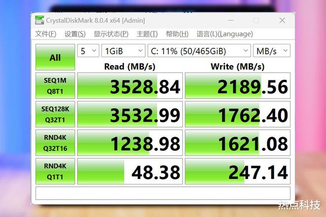 金士顿8GB DDR3 1600MHz内存：办公游戏两相宜，性能提升速度快  第8张