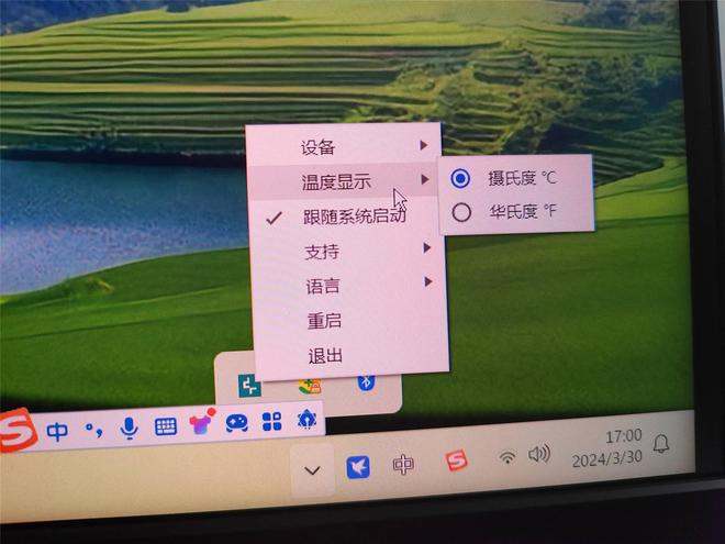 透明主机箱：科技前沿新宠，究竟值不值得入手？  第3张