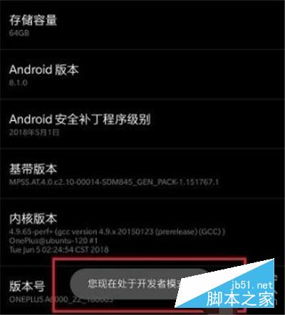 Android与iOS数据传输揭秘：无线共享如何突破系统障碍？  第3张