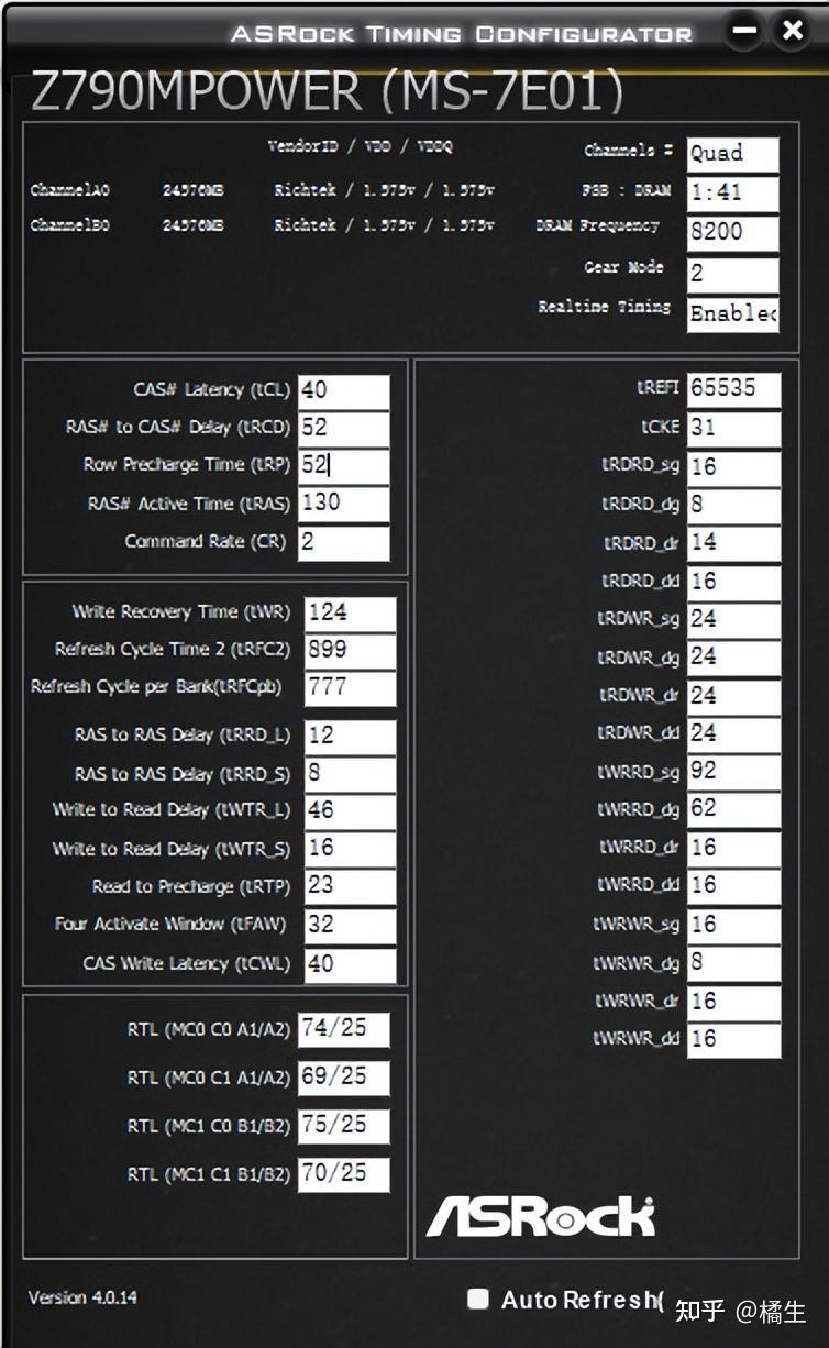 ddr3 4g内存多少钱 DDR3 4GB内存价格究竟会涨还是会跌？揭秘内幕真相  第3张