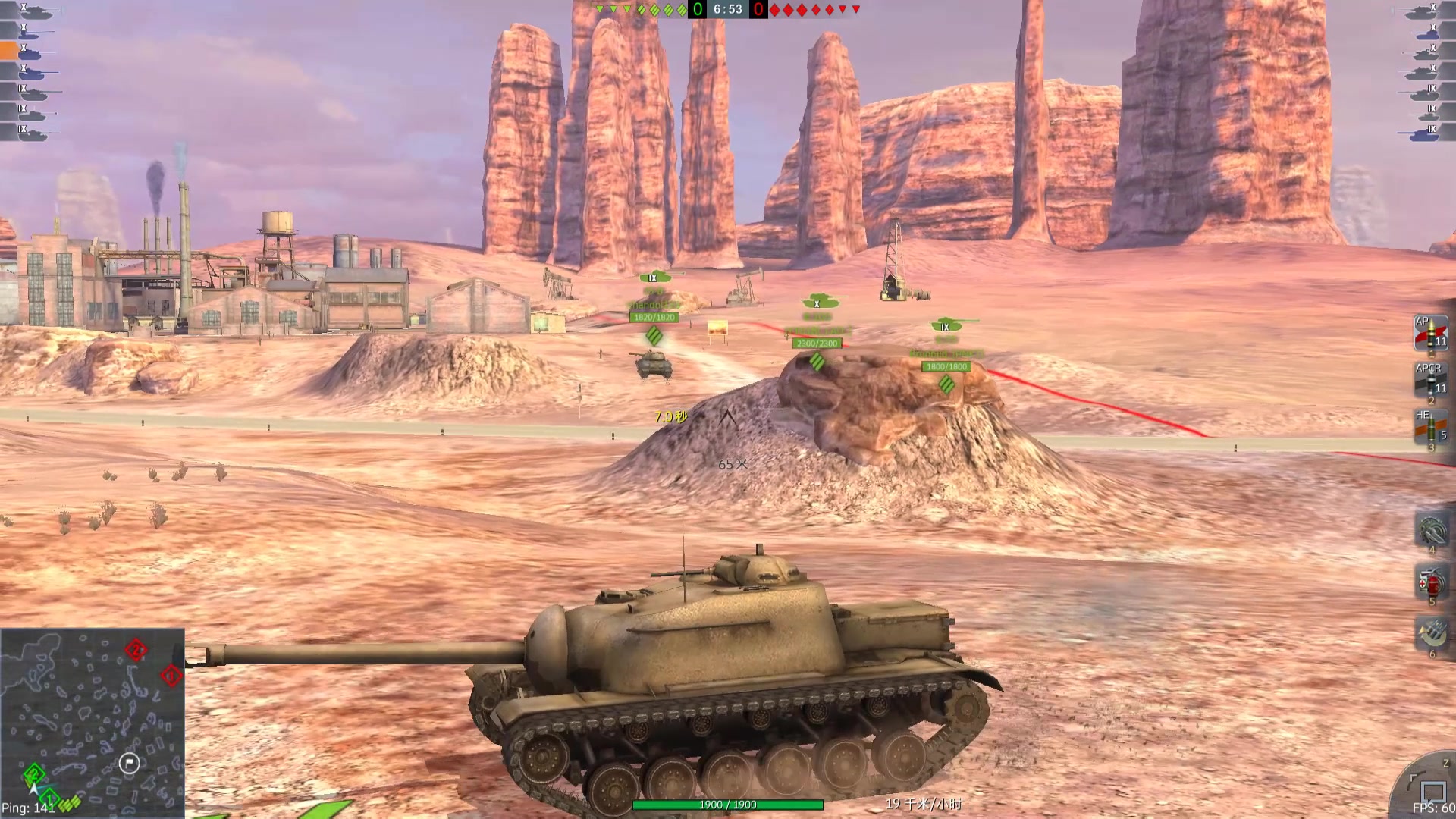 GT750显卡：玩转坦克世界，畅享战斗快感  第3张