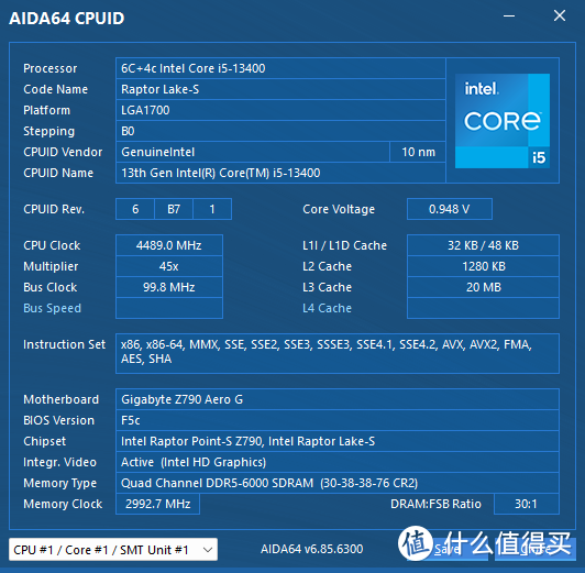 金邦8G DDR4 2133内存揭秘：性能超群，延迟惊艳  第5张