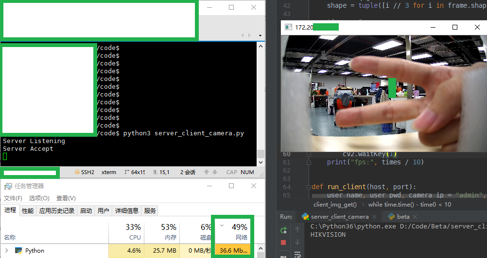 内存界的新宠！金邦DDR3 1333 2GB内存条 vs. DDR4：速度对比揭秘  第7张