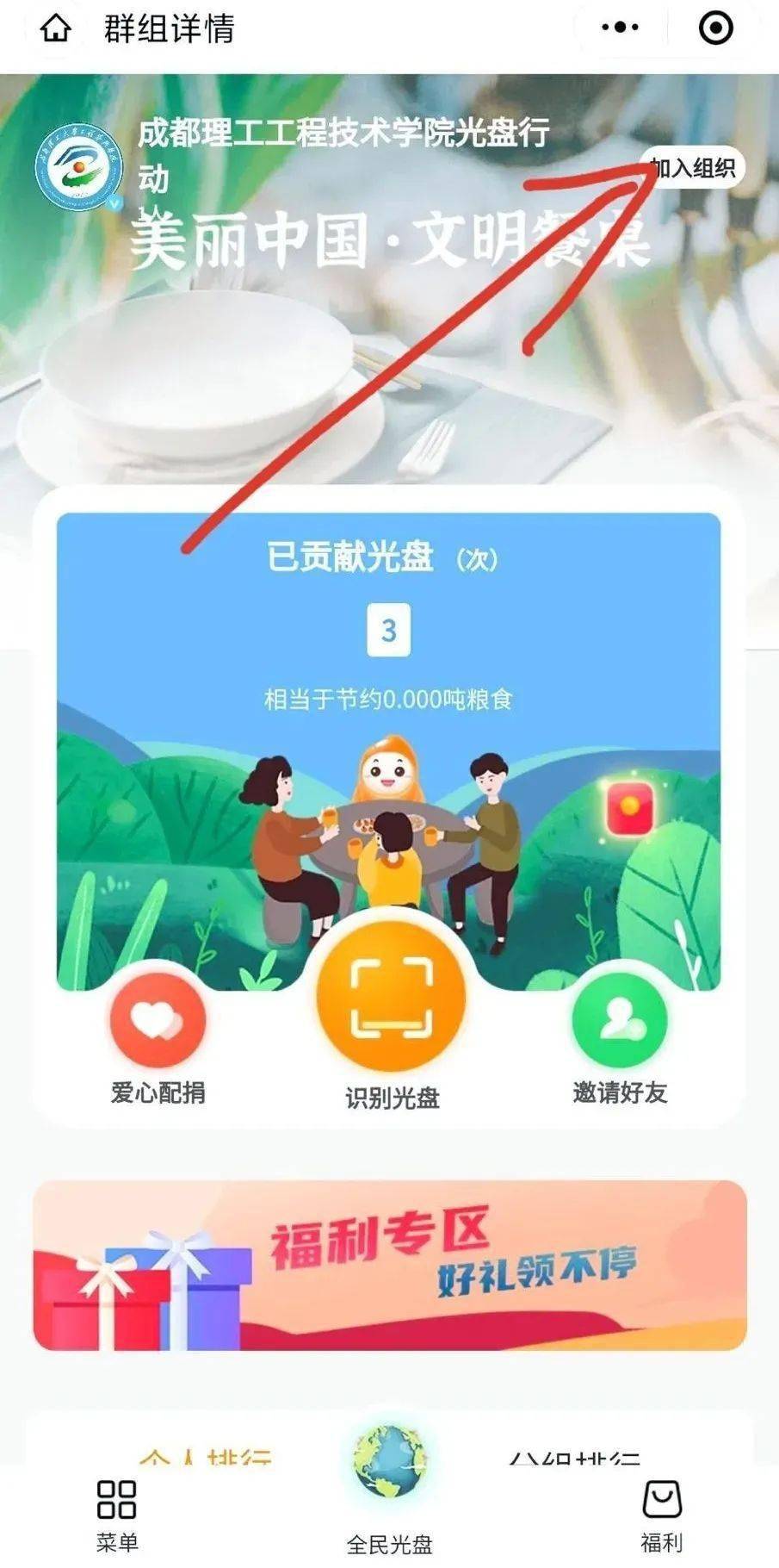 选对操作系统，电脑飞起来  第3张