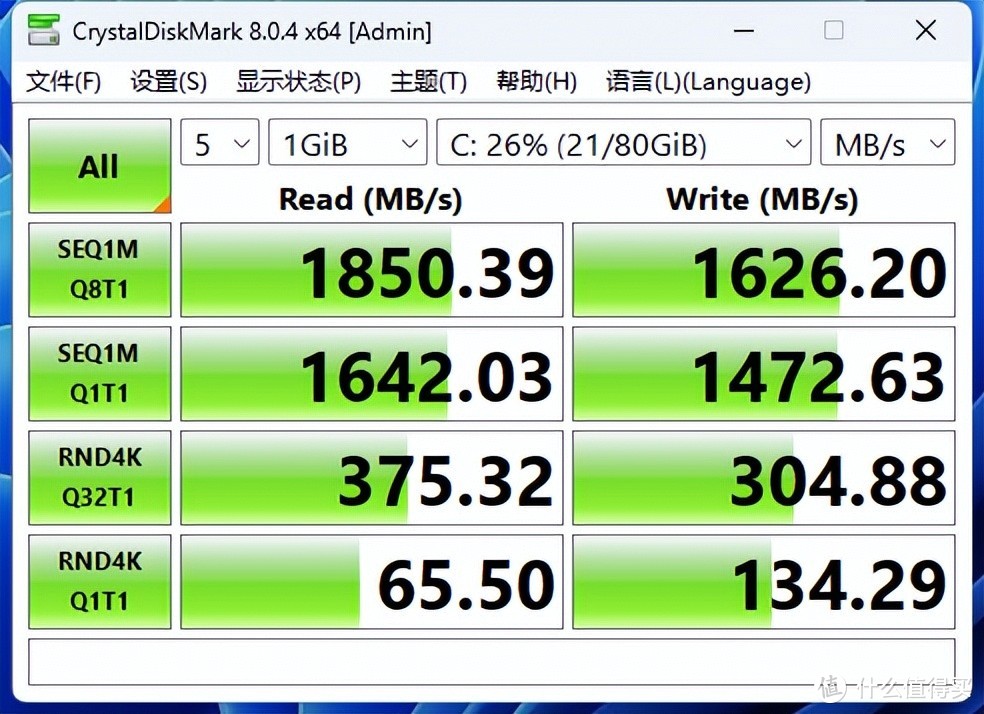 DDR4内存揭秘：16GB笔记本新宠，性能提升速度飞  第3张