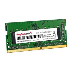 DDR4内存揭秘：16GB笔记本新宠，性能提升速度飞  第5张