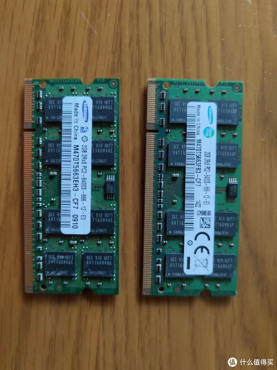 内存条大揭秘：三星DDR3 2GB vs. DDR4，性能对决谁主宰？  第1张