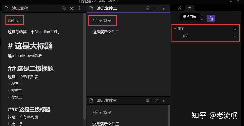 安卓系统wps怎么用 轻松高效办公！WPS Office助您提升工作效率  第2张