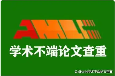 安卓应用信任攻略：保护个人信息从下载开始  第4张