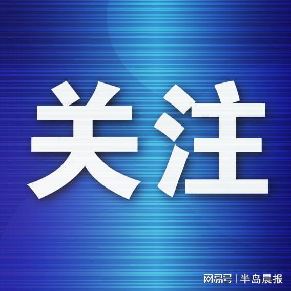 如何选购独立组装电脑？教你挑选信誉平台、优质配置  第3张