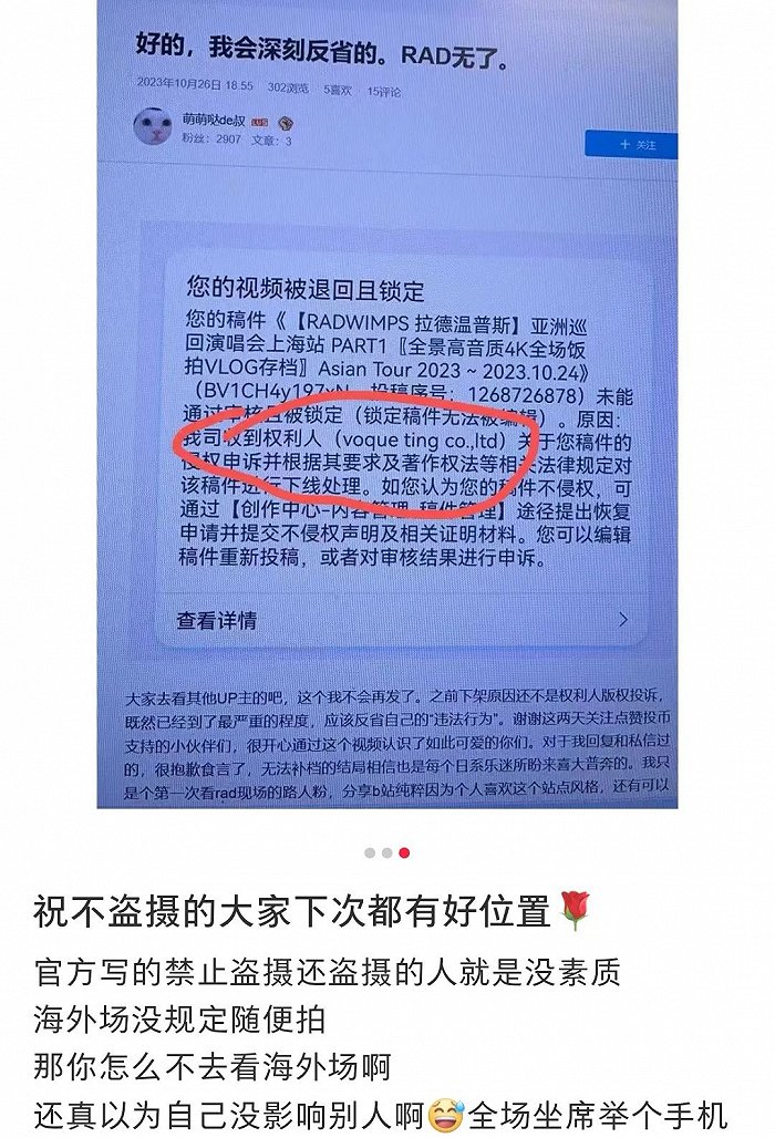 如何选购独立组装电脑？教你挑选信誉平台、优质配置  第5张