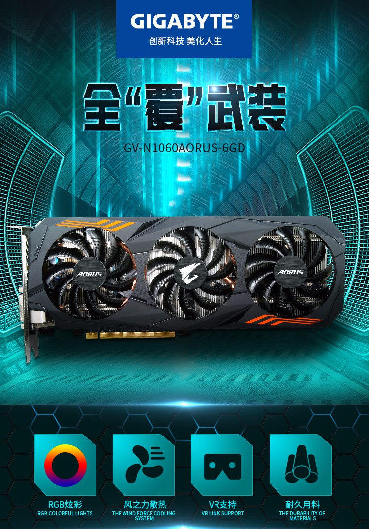 NVIDIA架构酷炫升级！GT630显卡细节解析  第4张