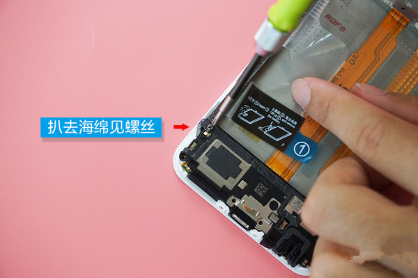 拆解Enthoo Pro 410硬盘：安全有序，数据备份先行  第1张