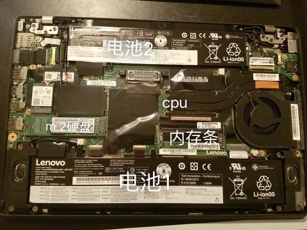 内存升级必备！三星DDR3L 1600 4G内存条，性能稳定又省电  第2张