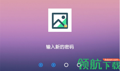 Android手机相册：美好记忆留存，快乐时光传播  第7张