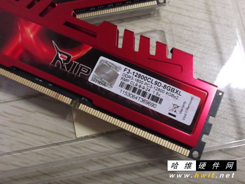 探秘4G金士顿DDR3内存：性能升级，体验提升  第2张