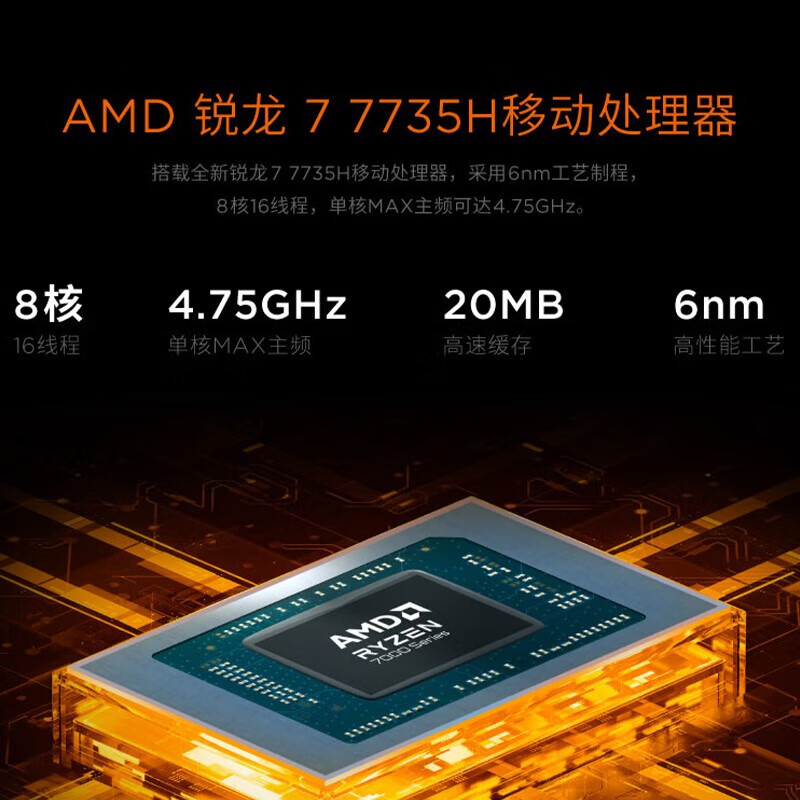 NVIDIA GT MX 105：轻松办公，畅享游戏乐趣  第7张