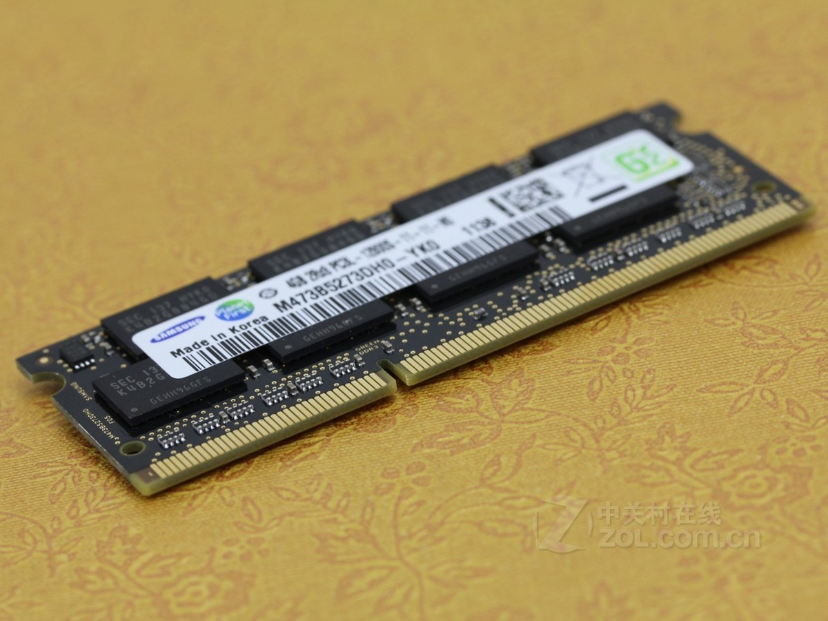 三星DDR3 1333 4G笔记本内存：性能超群，价格亲民  第3张