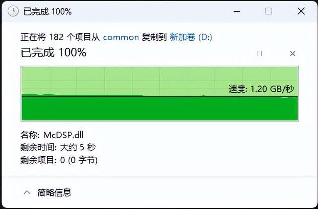 太原硬盘故障？西部数据一站式解决  第2张