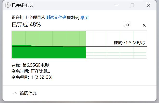 太原硬盘故障？西部数据一站式解决  第4张