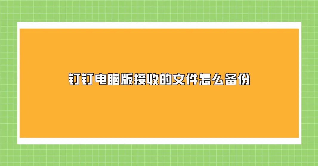 科技控必看！Android 6.0系统升级全攻略，手机焕然如新  第6张