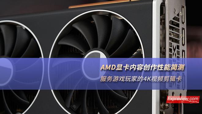 揭秘GT 920MX：性能超乎想象  第8张