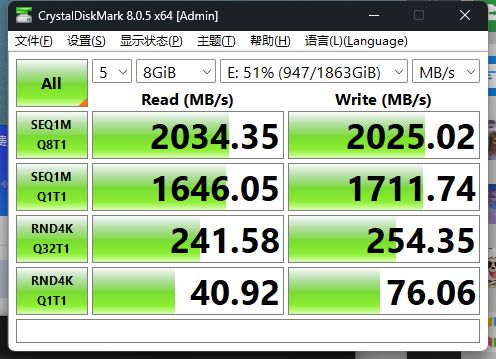 无线移动硬盘选购攻略：品牌对比、功能强调，实现多平台共享  第4张