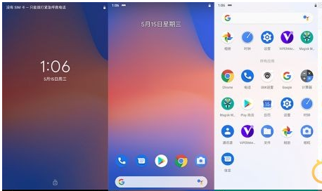 快速升级至Android 6.0：备份关键数据，轻松享受全新功能  第2张