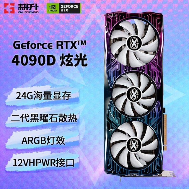 GT940M显卡：轻度游戏神器还是大型游戏克星？  第6张