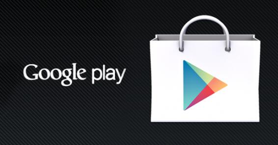 Google Play VS 第三方应用市场：你更信任哪个？  第3张