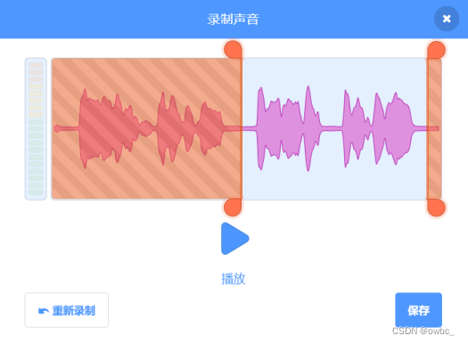 安卓手机记步功能揭秘：健身管理新法宝  第7张